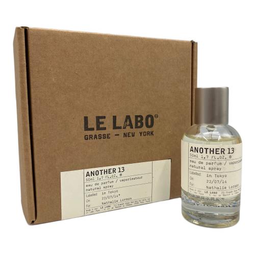 LE LABO (ル ラボ) オードパルファム 50ml 残量80%-99% アナザー13