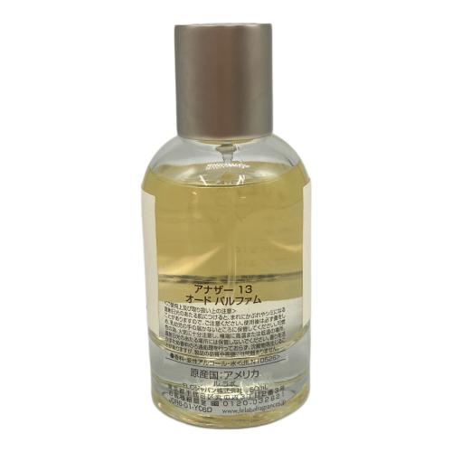 LE LABO (ル ラボ) オードパルファム 50ml 残量80%-99% アナザー13