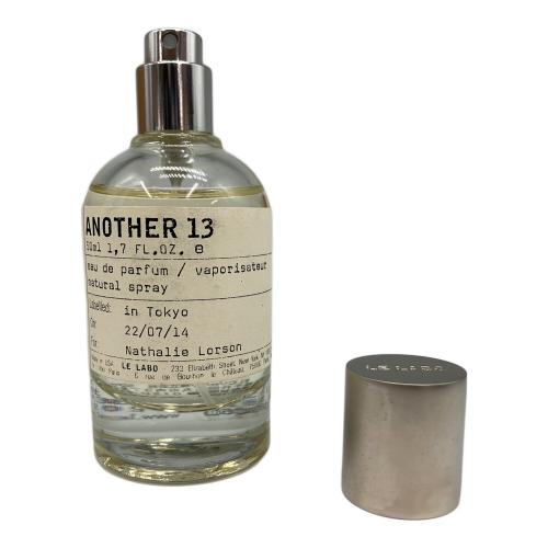 LE LABO (ル ラボ) オードパルファム 50ml 残量80%-99% アナザー13