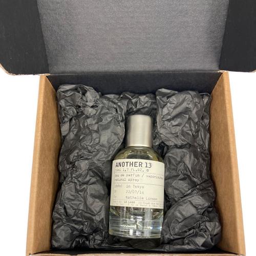 LE LABO (ル ラボ) オードパルファム 50ml 残量80%-99% アナザー13