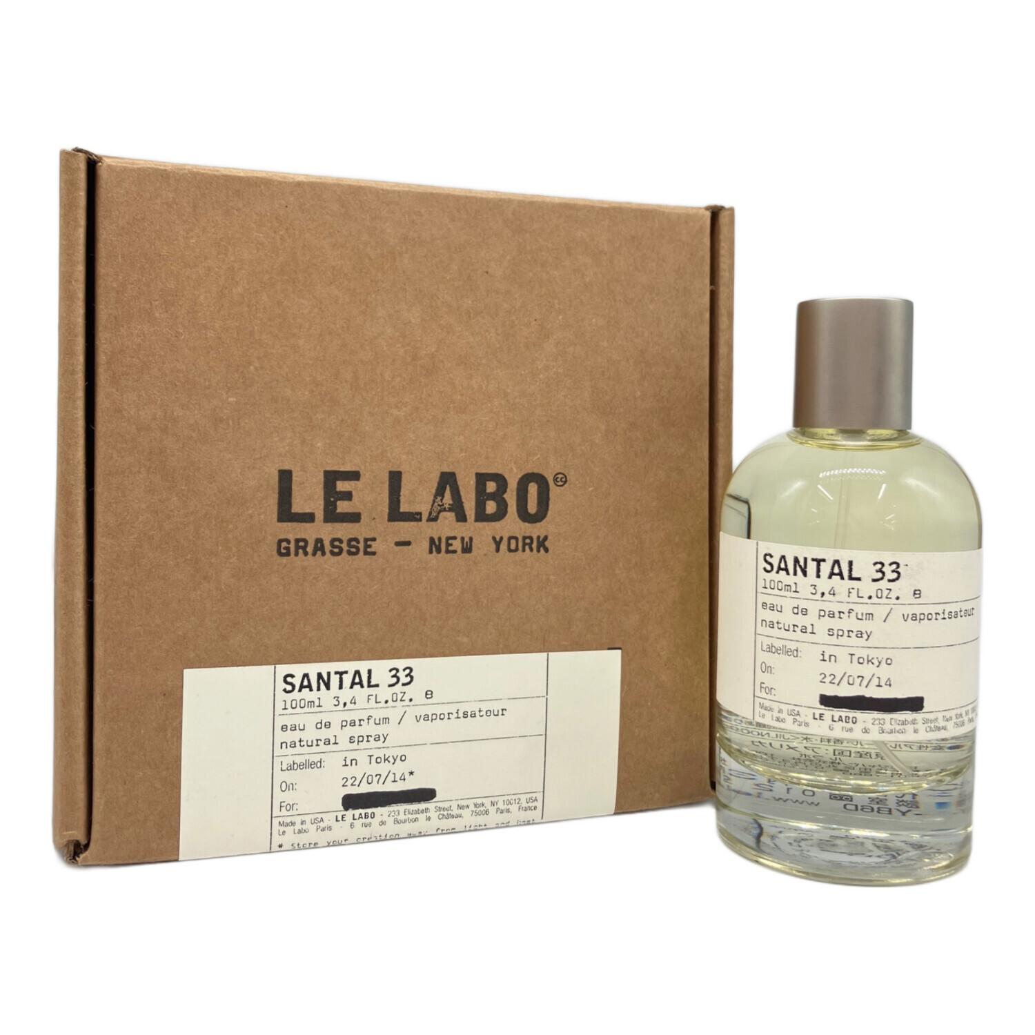 【9割残】ルラボ33 100ml LE LABO (ル ラボ) オードパルファム 100ml 残量80%-99% サンタル33