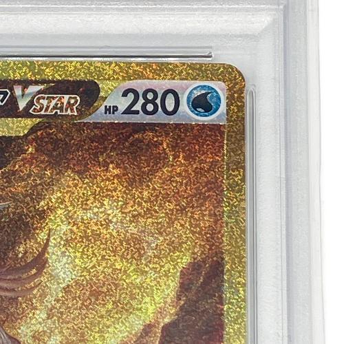 オリジンパルキアVSTAR ポケモンカード 259/172 UR PSA10 @