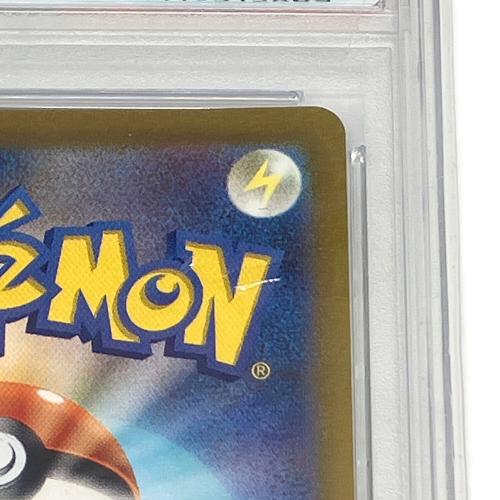 オリジンパルキアVSTAR ポケモンカード 259/172 UR PSA10 @