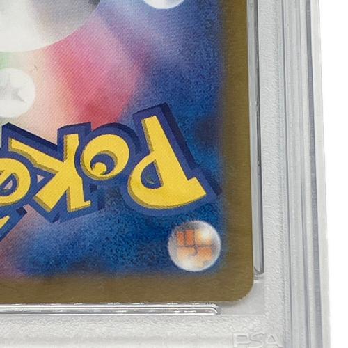 オリジンパルキアVSTAR ポケモンカード 259/172 UR PSA10 @