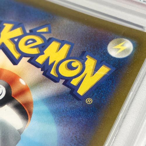 オリジンパルキアVSTAR ポケモンカード 259/172 UR PSA10 @