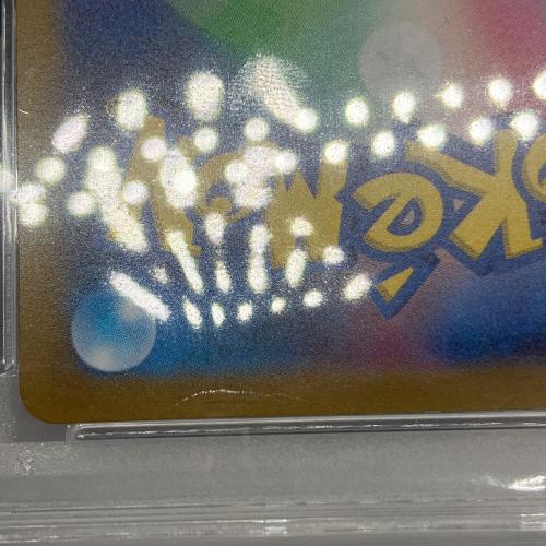 オリジンパルキアVSTAR ポケモンカード 259/172 UR PSA10 @