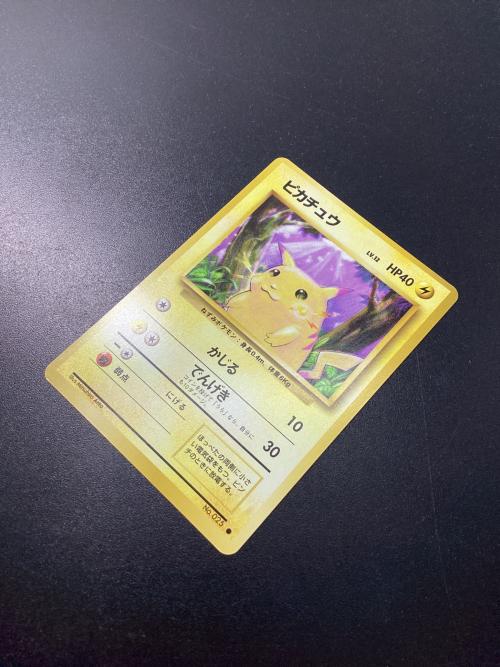 ピカチュウ ポケモンカード HP40 LV12 No.025 旧裏面
