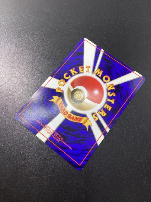 ピカチュウ ポケモンカード HP40 LV12 No.025 旧裏面