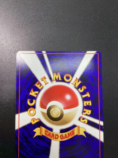 ピカチュウ ポケモンカード HP40 LV12 No.025 旧裏面