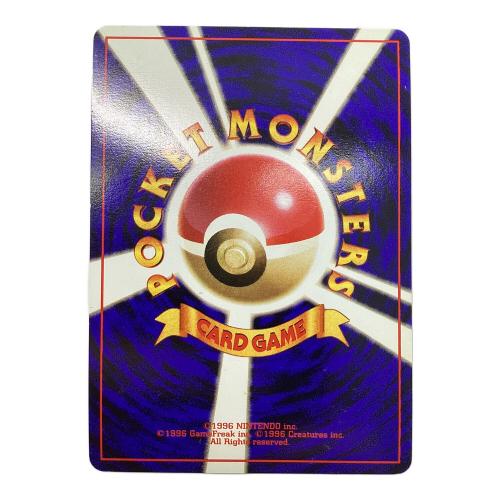 ミュウ ポケモンカード HP50 LV23 No.151 旧裏面