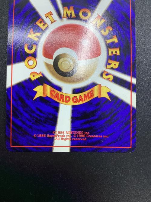 ミュウ ポケモンカード HP50 LV23 No.151 旧裏面