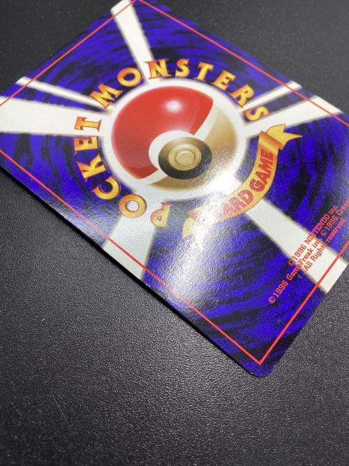 ミュウ ポケモンカード HP50 LV23 No.151 旧裏面