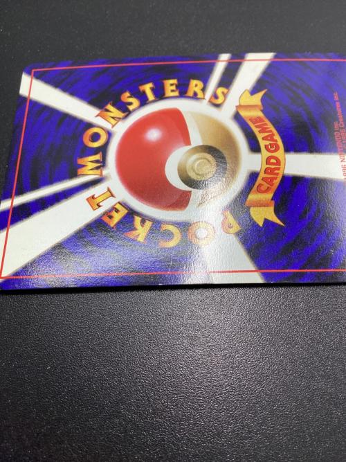 ミュウ ポケモンカード HP50 LV23 No.151 旧裏面