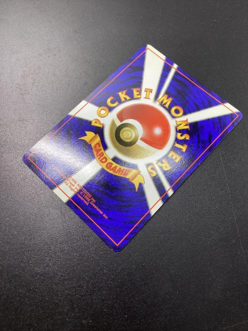 カイリュー ポケモンカード HP100 LV45 No.149 旧裏面