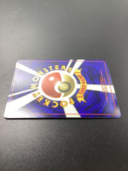 カイリュー ポケモンカード HP100 LV45 No.149 旧裏面