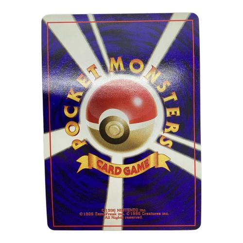 ゲンガー ポケモンカード HP80 LV38 No.094 旧裏面