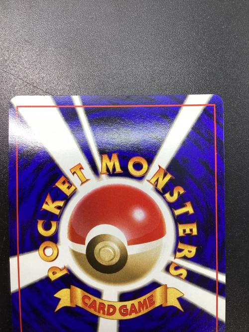 ゲンガー ポケモンカード HP80 LV38 No.094 旧裏面