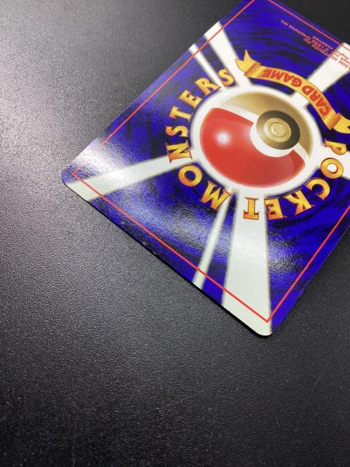 ゲンガー ポケモンカード HP80 LV38 No.094 旧裏面