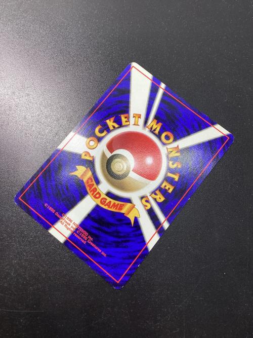 ニョロゾ ポケモンカード HP60 LV28 No.061 初版 旧裏面