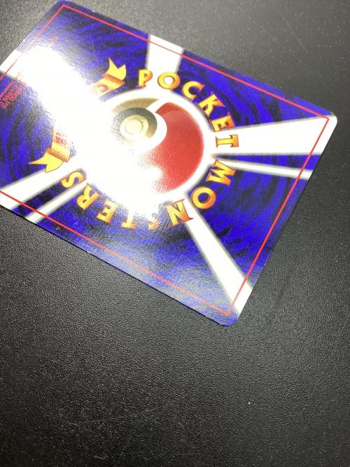 ニョロゾ ポケモンカード HP60 LV28 No.061 初版 旧裏面