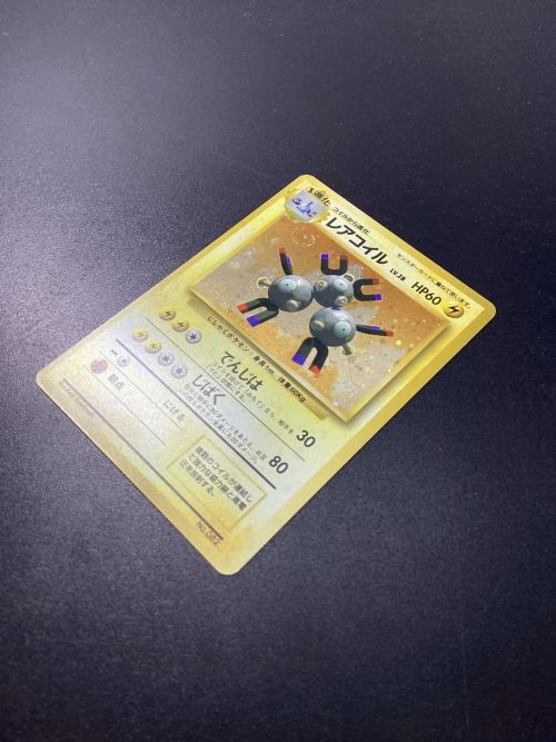 レアコイル ポケモンカード HP60 LV28 No.082 初版 渦巻ホロ 旧裏面