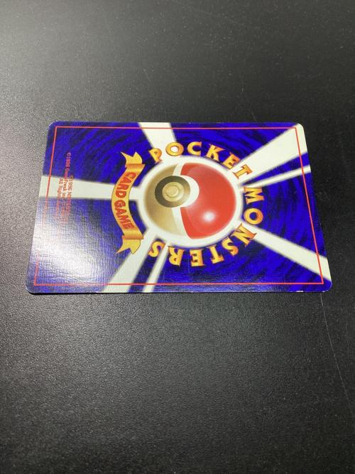 レアコイル ポケモンカード HP60 LV28 No.082 初版 渦巻ホロ 旧裏面