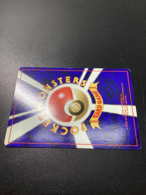 レアコイル ポケモンカード HP60 LV28 No.082 初版 渦巻ホロ 旧裏面