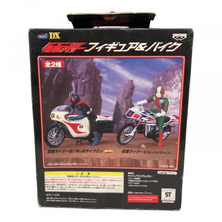 BANPRESTO (バンプレスト) 仮面ライダー フィギュア＆バイク 仮面