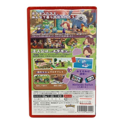 ぽこ あ ポケモン Nintendo Switch2用ソフト CERO A (全年齢対象)