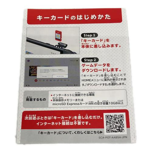 ぽこ あ ポケモン Nintendo Switch2用ソフト CERO A (全年齢対象)