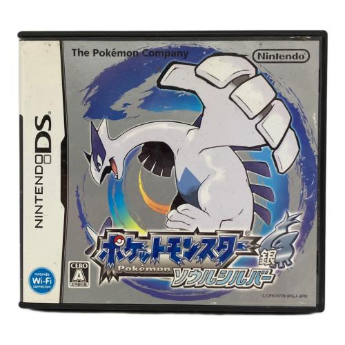 ポケットモンスター銀 ソウルシルバー DS用ソフト CERO A (全年齢対象)