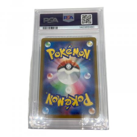 ポケモンカード ミュウ 183/172 AR PSA10｜トレファクONLINE