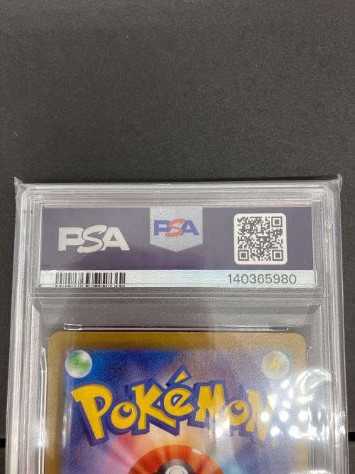 ポケモンカード ミュウ  183/172 AR PSA10