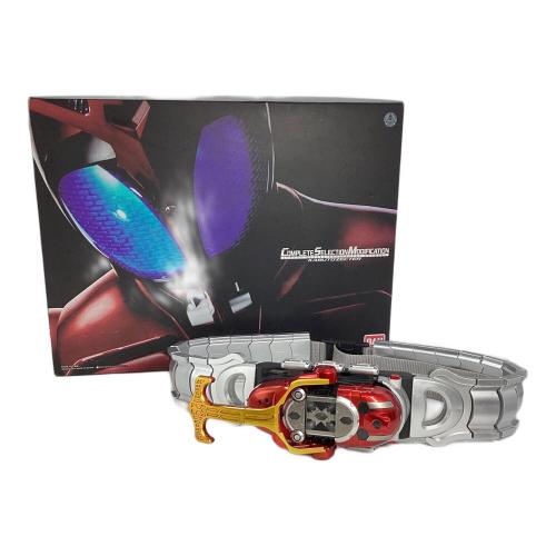 仮面ライダーカブト (カメンライダーカブト) CSM カブトゼクター 仮面ライダー