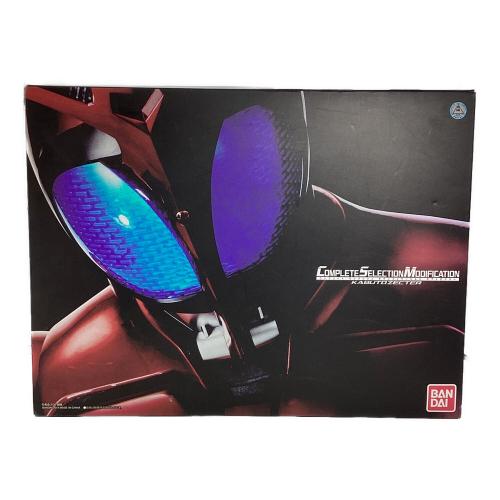 仮面ライダーカブト (カメンライダーカブト) CSM カブトゼクター 仮面ライダー