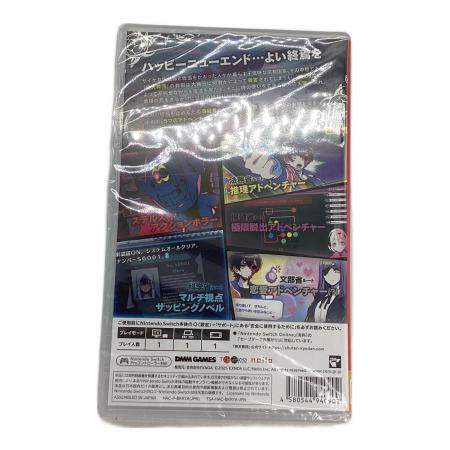 終天教団 switch コレクション Nintendo Switch用ソフト CERO D (17歳