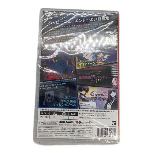 終天教団 switch コレクション Nintendo Switch用ソフト CERO D (17歳以上対象)
