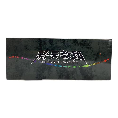 終天教団 switch コレクション Nintendo Switch用ソフト CERO D (17歳以上対象)