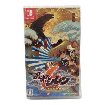 スパイク・チュンソフト Nintendo Switch用ソフト　不思議のダンジョン 風来のシレン6 とぐろ島探検録
