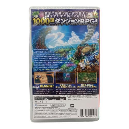 スパイク・チュンソフト Nintendo Switch用ソフト　不思議のダンジョン 風来のシレン6 とぐろ島探検録