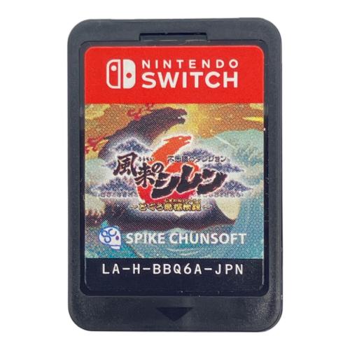 スパイク・チュンソフト Nintendo Switch用ソフト　不思議のダンジョン 風来のシレン6 とぐろ島探検録