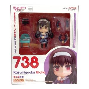 GOODSMILE COMPANY (グッドスマイルカンパニー) 冴えない彼女の育てかた 霞ヶ丘詩羽 フィギュア ねんどろいど
