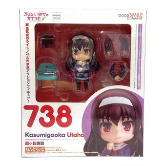 GOODSMILE COMPANY (グッドスマイルカンパニー) 冴えない彼女の育てかた 霞ヶ丘詩羽 フィギュア ねんどろいど