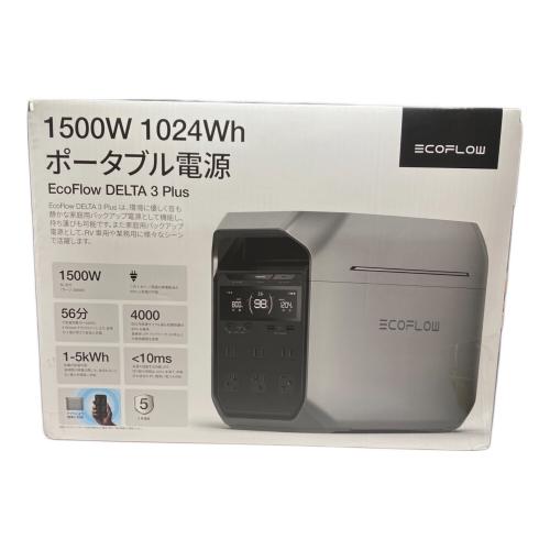ポータブル電源 ECO FLOW DELTA 3 PLUS