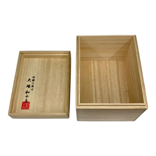大場硝子 グラス 樽型2層被せカーテンコール 江戸切子