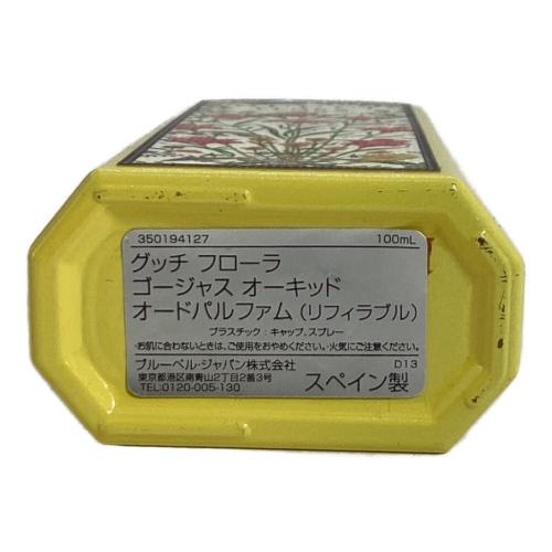 GUCCI (グッチ) オードパルファム フローラ ゴージャス オーキッド 100ml 残量80%-99%