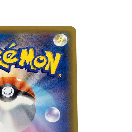 グリーンの戦略 ポケモンカード 193/173 SR @