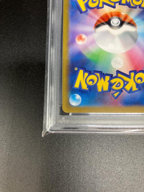 ピカチュウex ポケモンカード 122/106 SR @