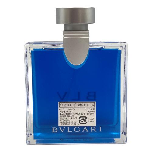 BVLGARI (ブルガリ) オードトワレ 50ml 残量80%-99% ブルー プールオム