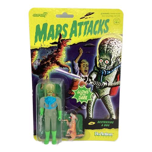 火星人　マーズアタック　スーパー7　　フィギュア